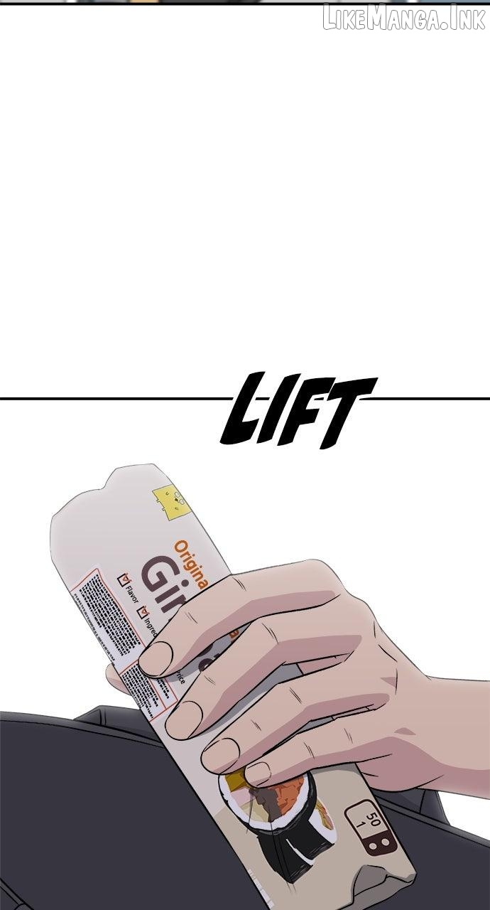 A DeadbEAT’s Meal Chapter 232 - page 64