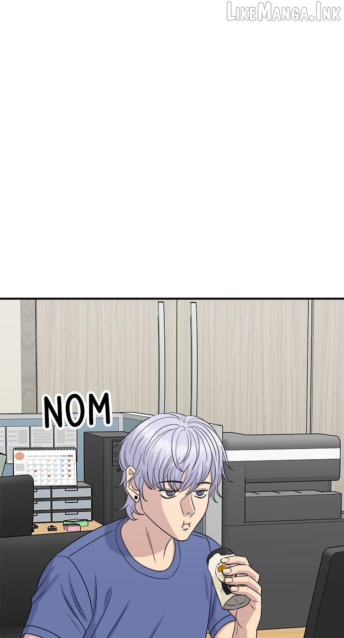A DeadbEAT’s Meal Chapter 232 - page 74