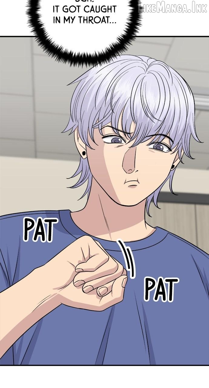 A DeadbEAT’s Meal Chapter 232 - page 77