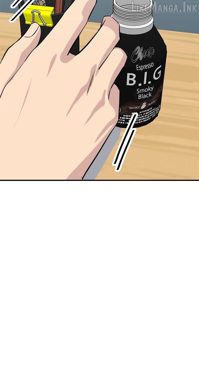 A DeadbEAT’s Meal Chapter 232 - page 79
