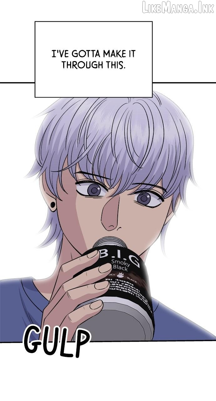 A DeadbEAT’s Meal Chapter 232 - page 80