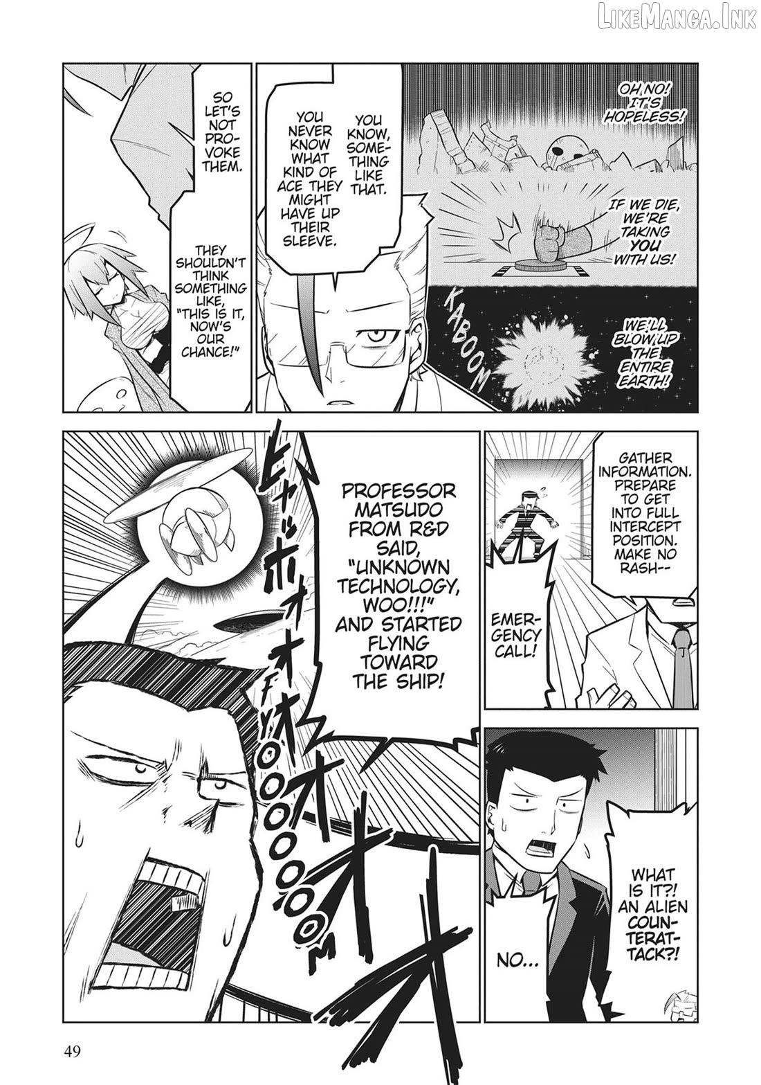 Zannen Jokanbu Black General-san Chapter 176 - page 7