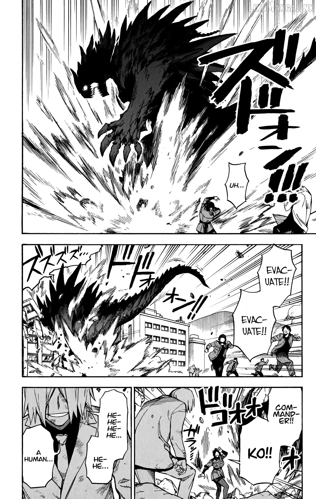 ZIGA - Manga Chapter 5 - page 14