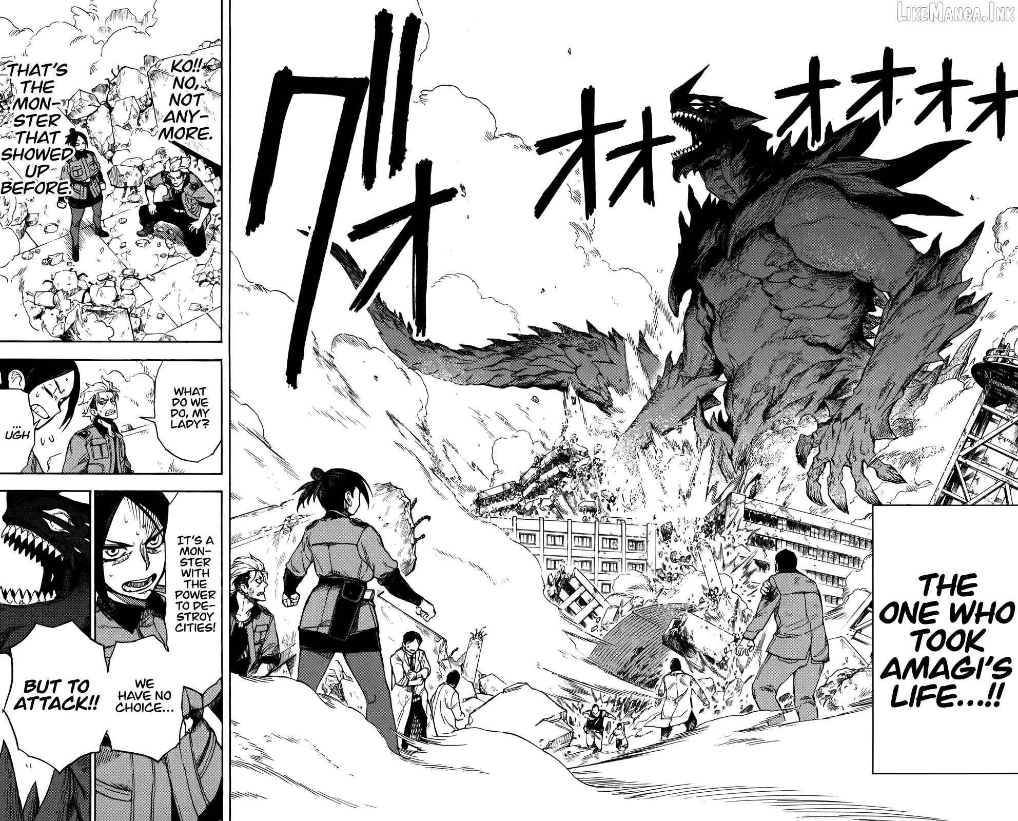 ZIGA - Manga Chapter 5 - page 18