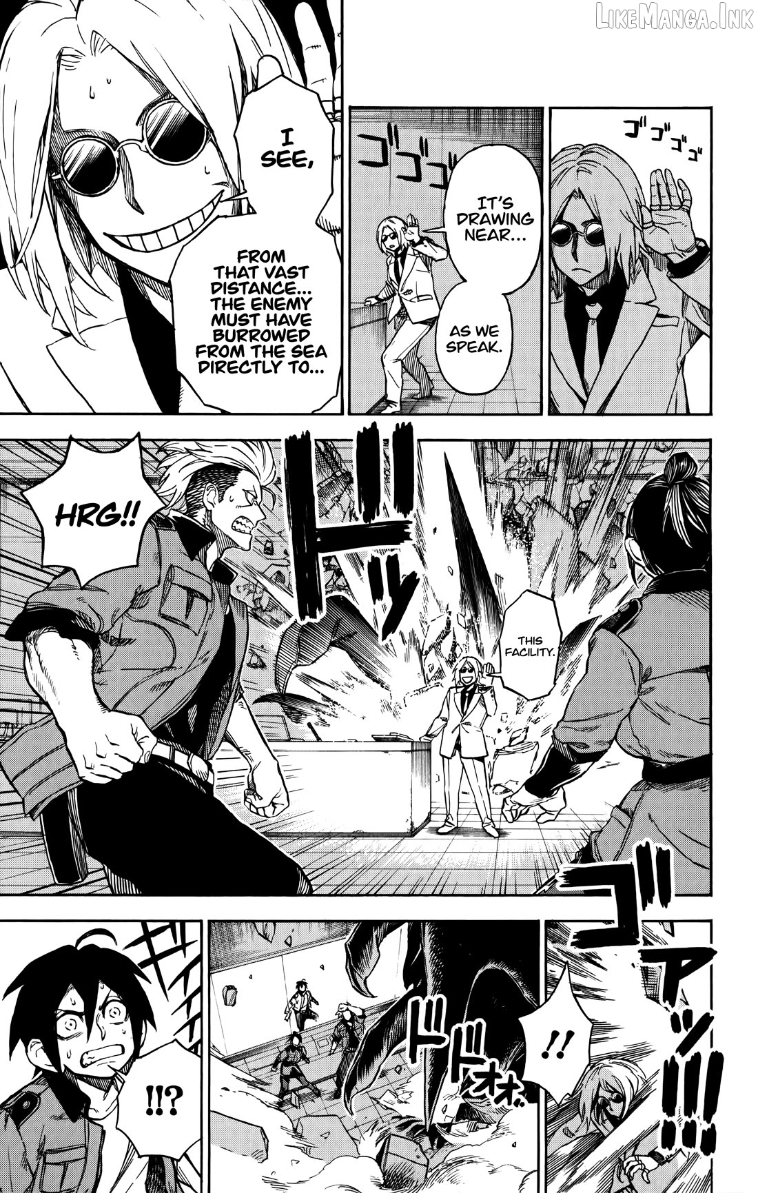 ZIGA - Manga Chapter 5 - page 6