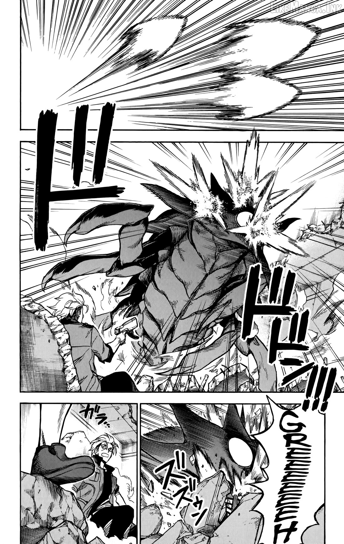 ZIGA - Manga Chapter 5 - page 9