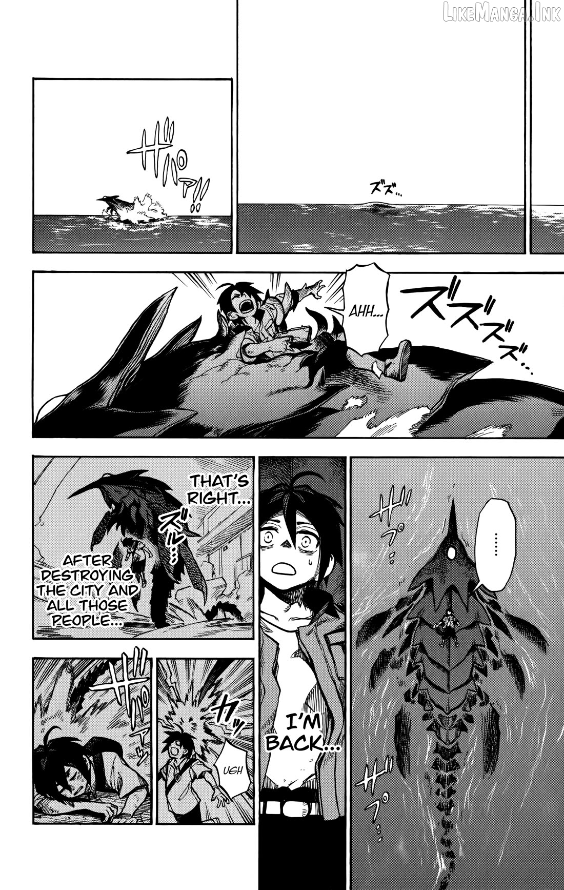 ZIGA - Manga Chapter 6 - page 18