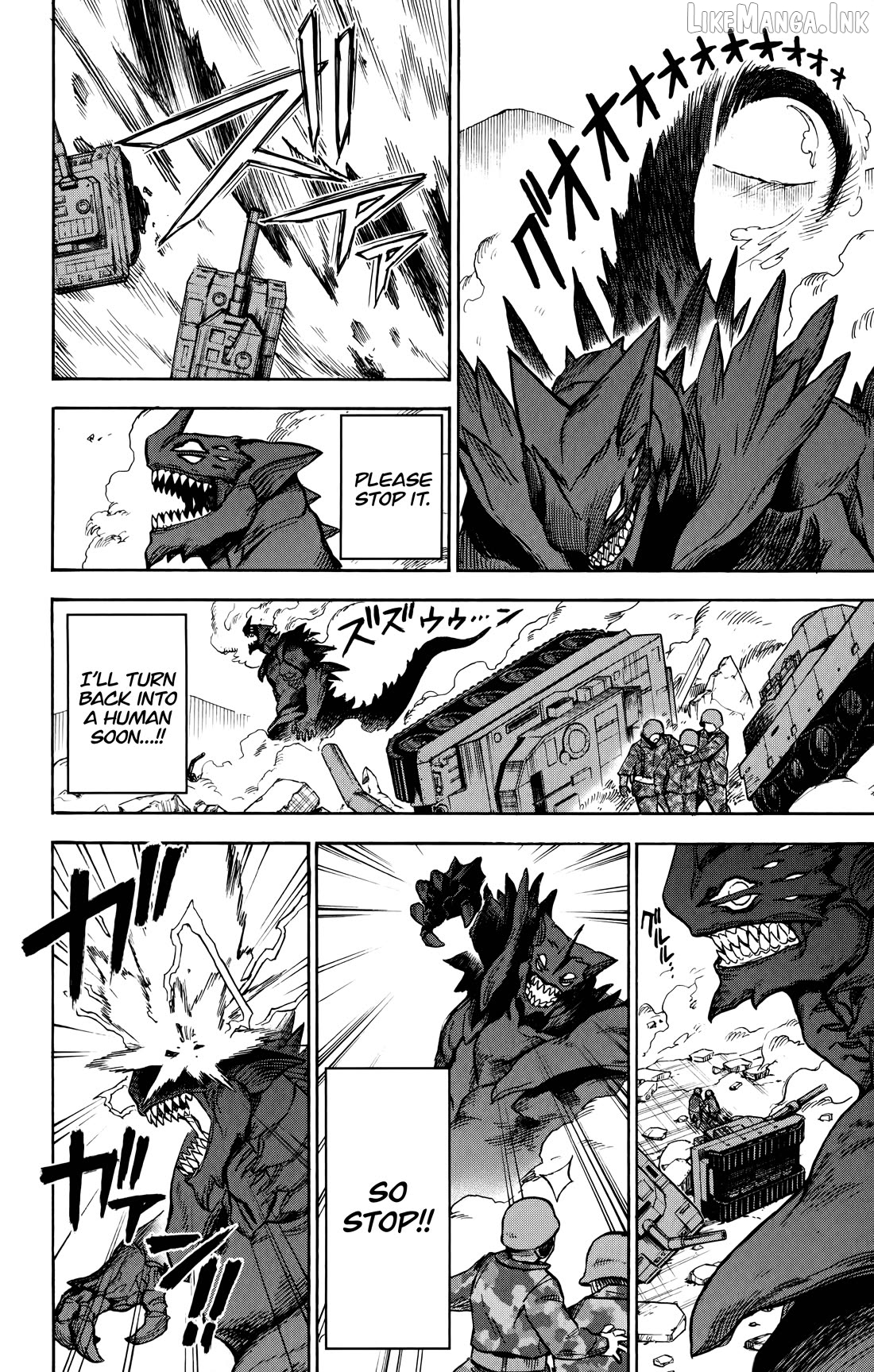 ZIGA - Manga Chapter 6 - page 5
