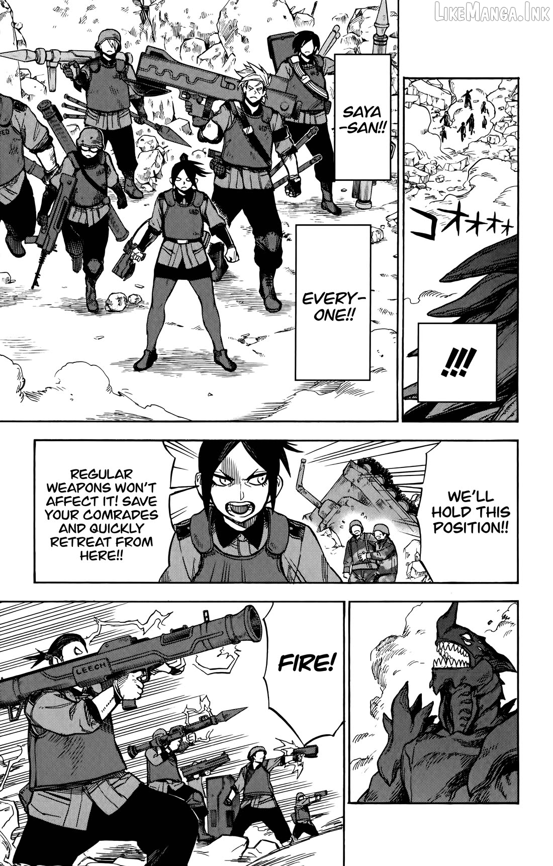 ZIGA - Manga Chapter 6 - page 6