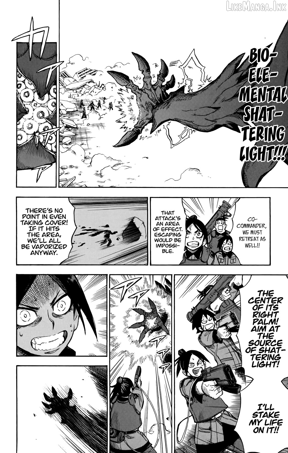 ZIGA - Manga Chapter 6 - page 9