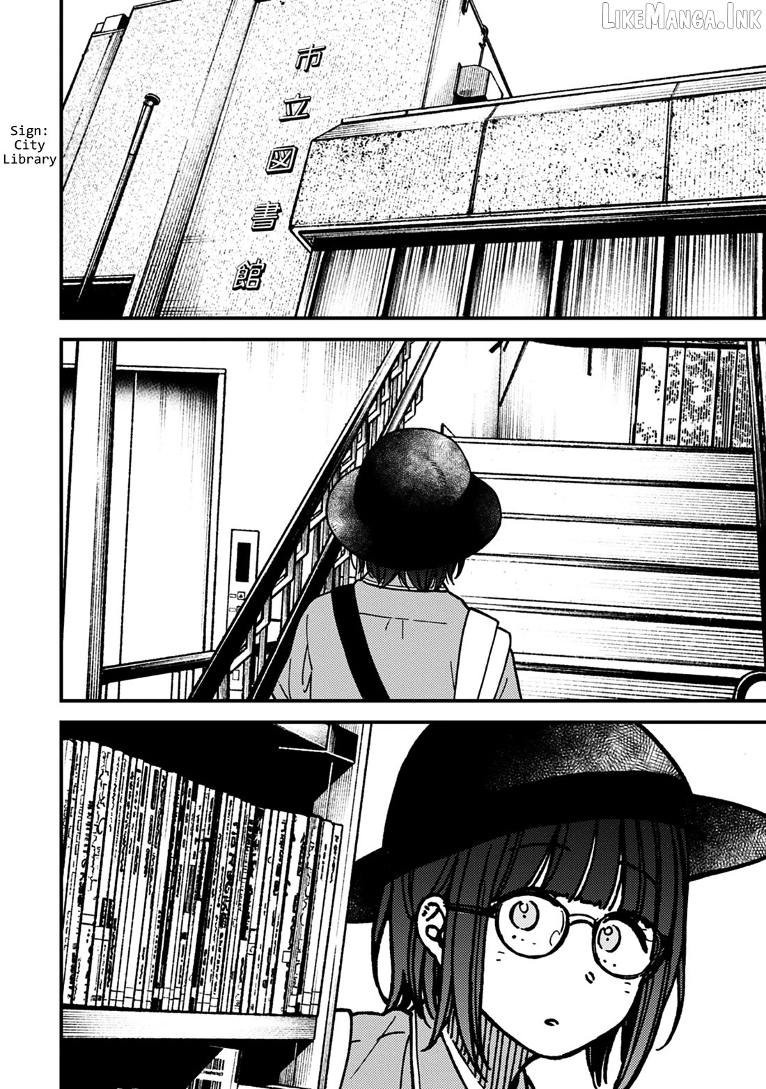 Kakushigoto - Secrets Chapter 29 - page 18