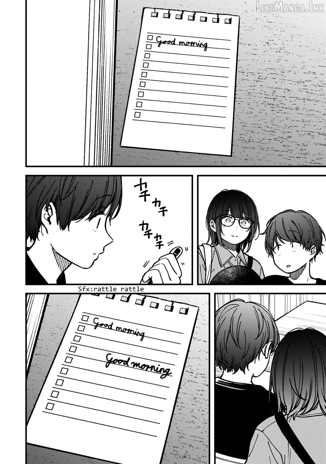 Kakushigoto - Secrets Chapter 29 - page 20