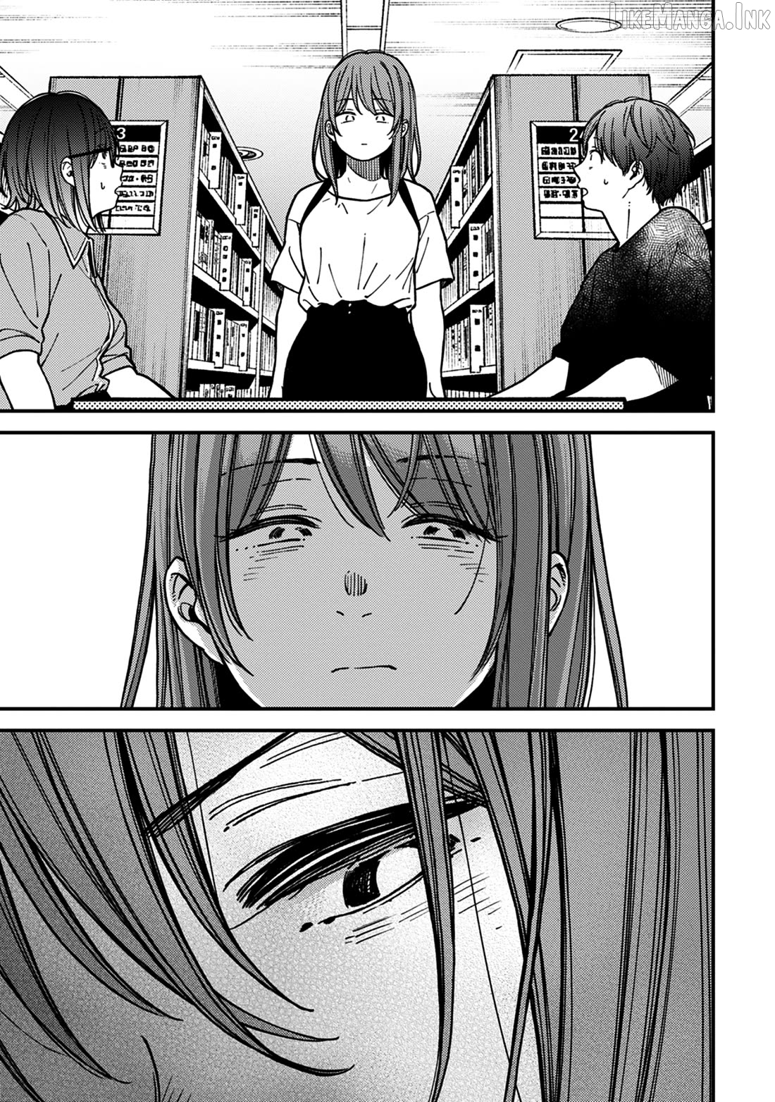 Kakushigoto - Secrets Chapter 29 - page 25