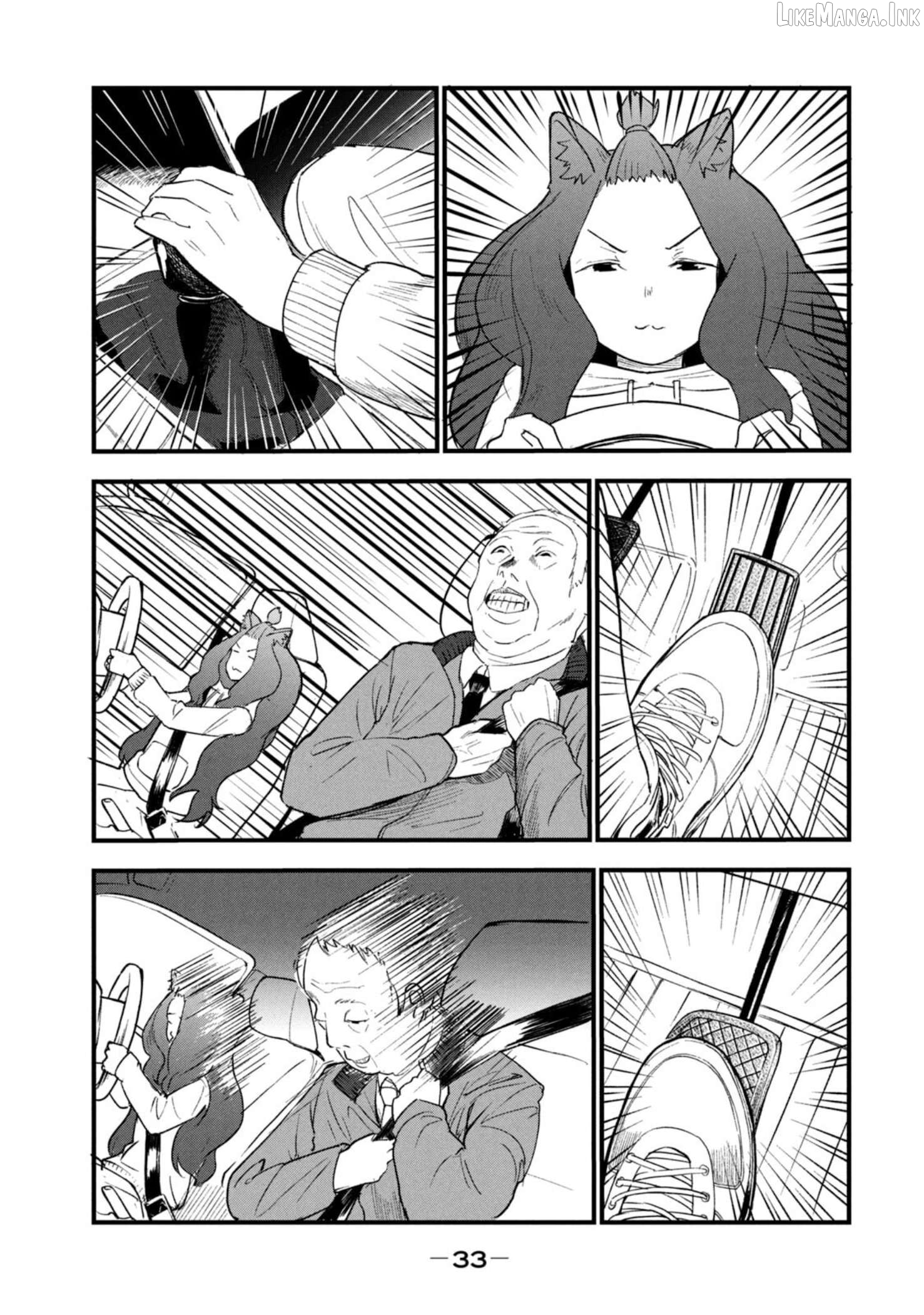 Yani Neko Chapter 194 - page 3