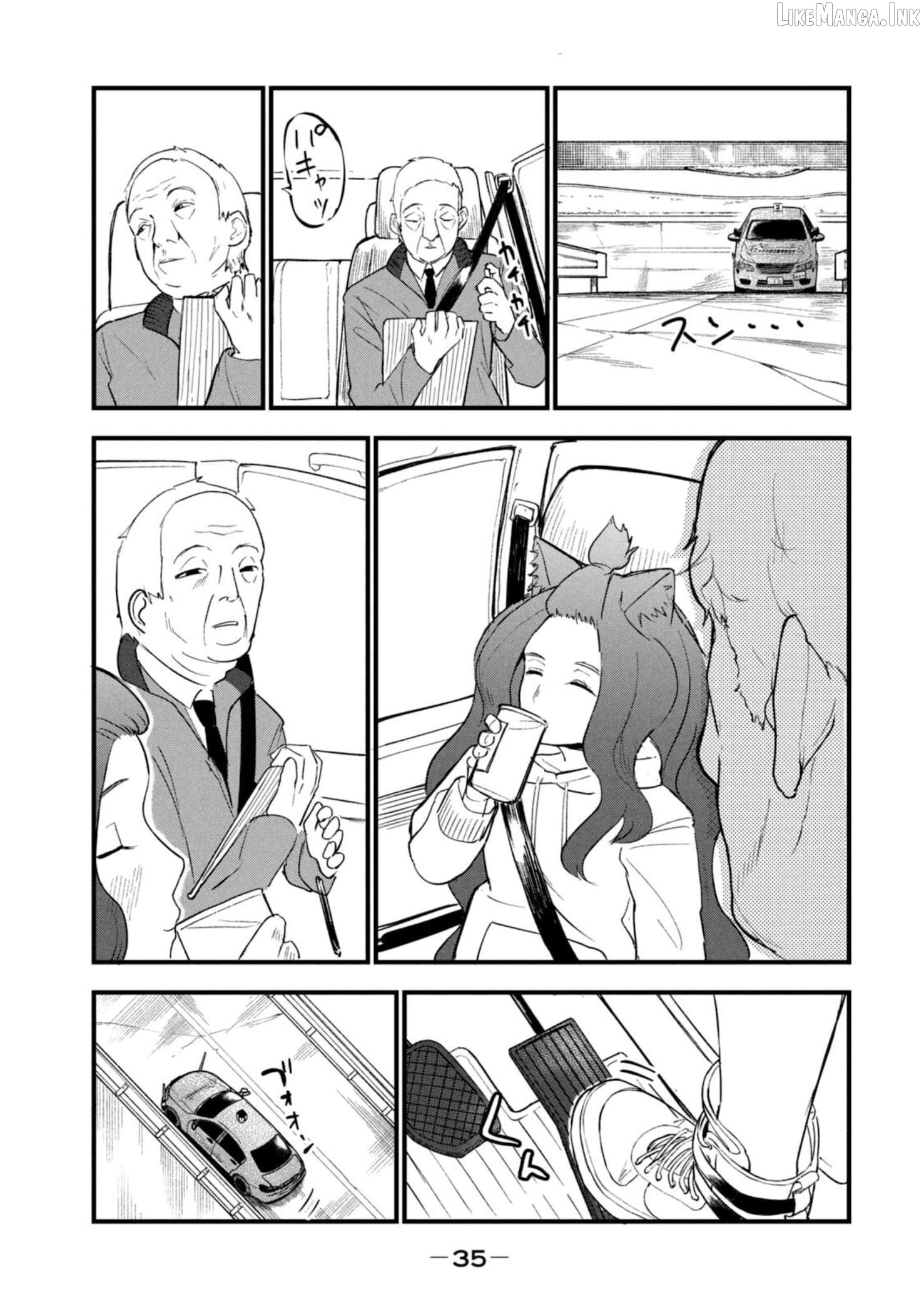 Yani Neko Chapter 194 - page 5