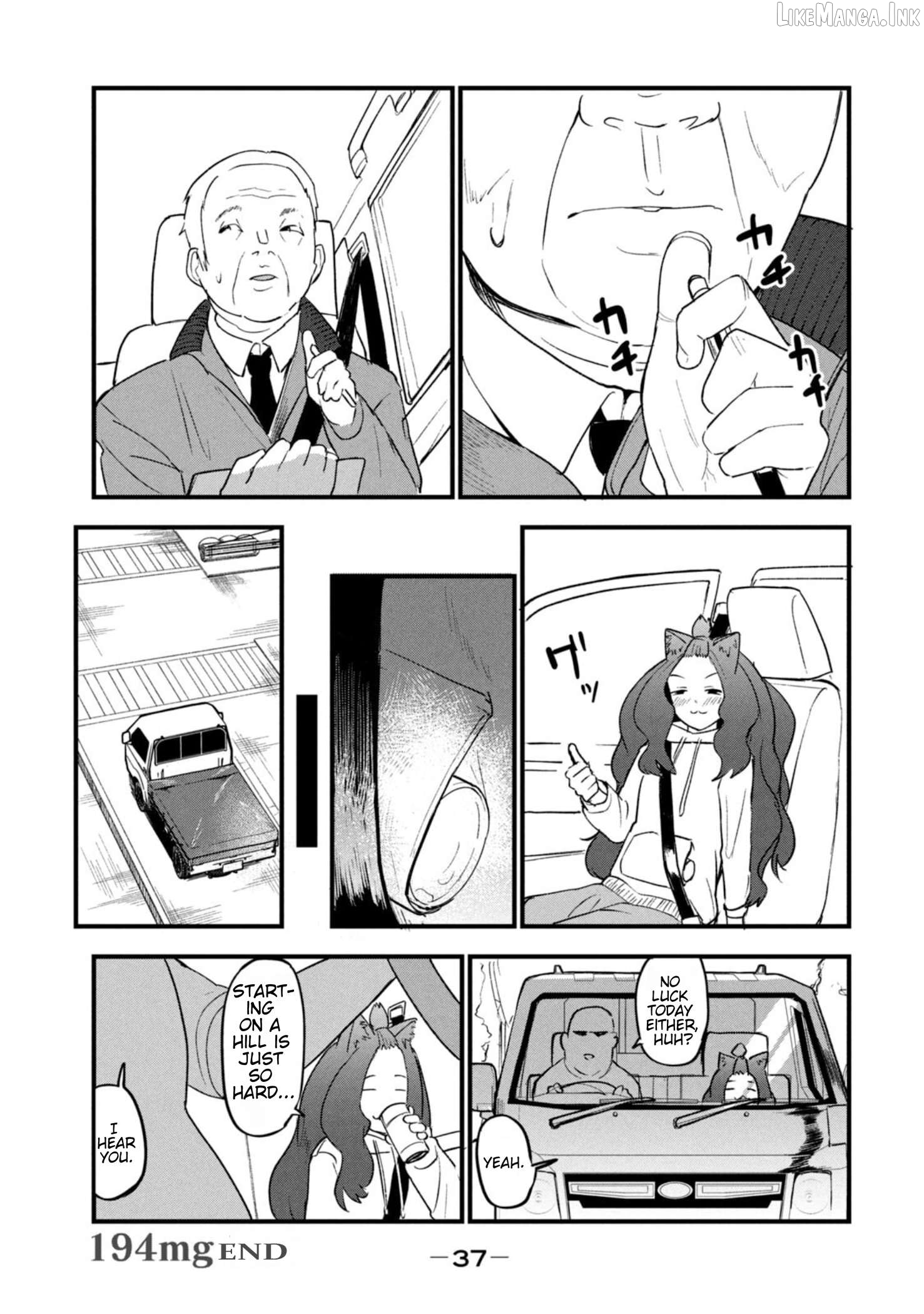 Yani Neko Chapter 194 - page 7