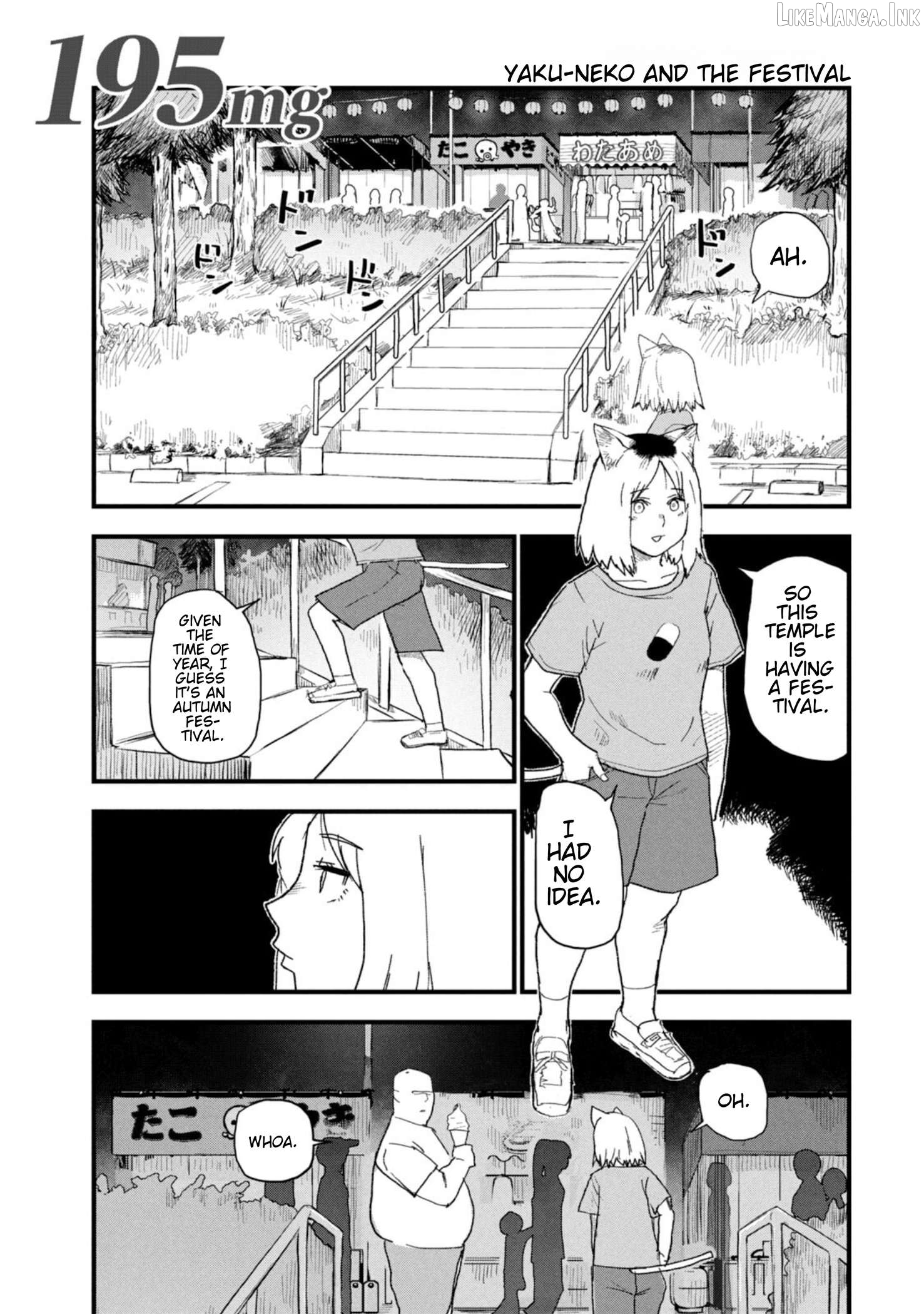 Yani Neko Chapter 195 - page 1