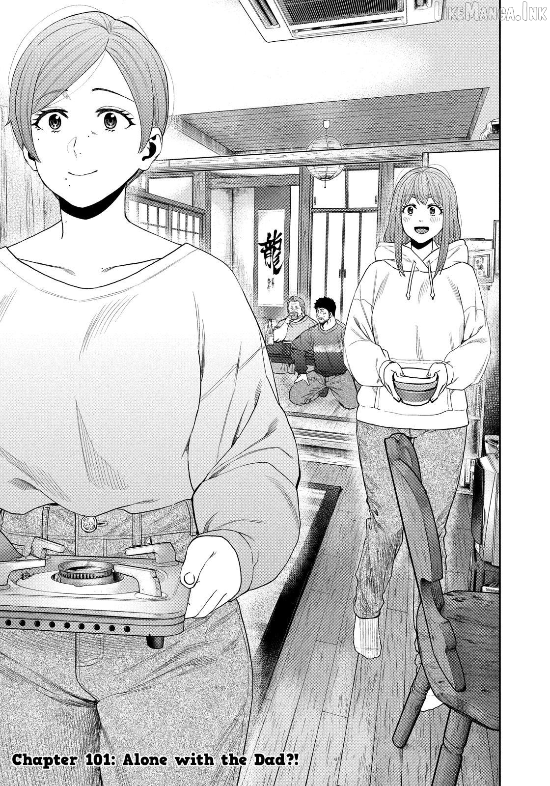 Futari Solo Camp Chapter 101 - page 1