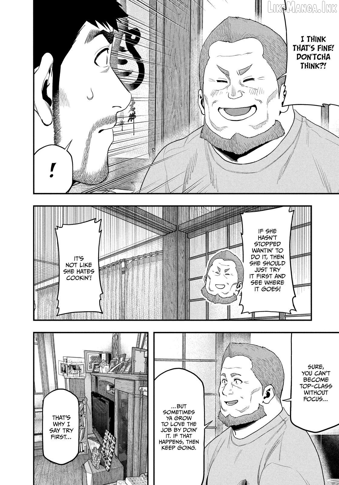 Futari Solo Camp Chapter 101 - page 6