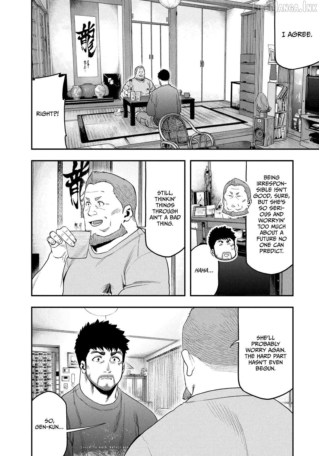 Futari Solo Camp Chapter 101 - page 8