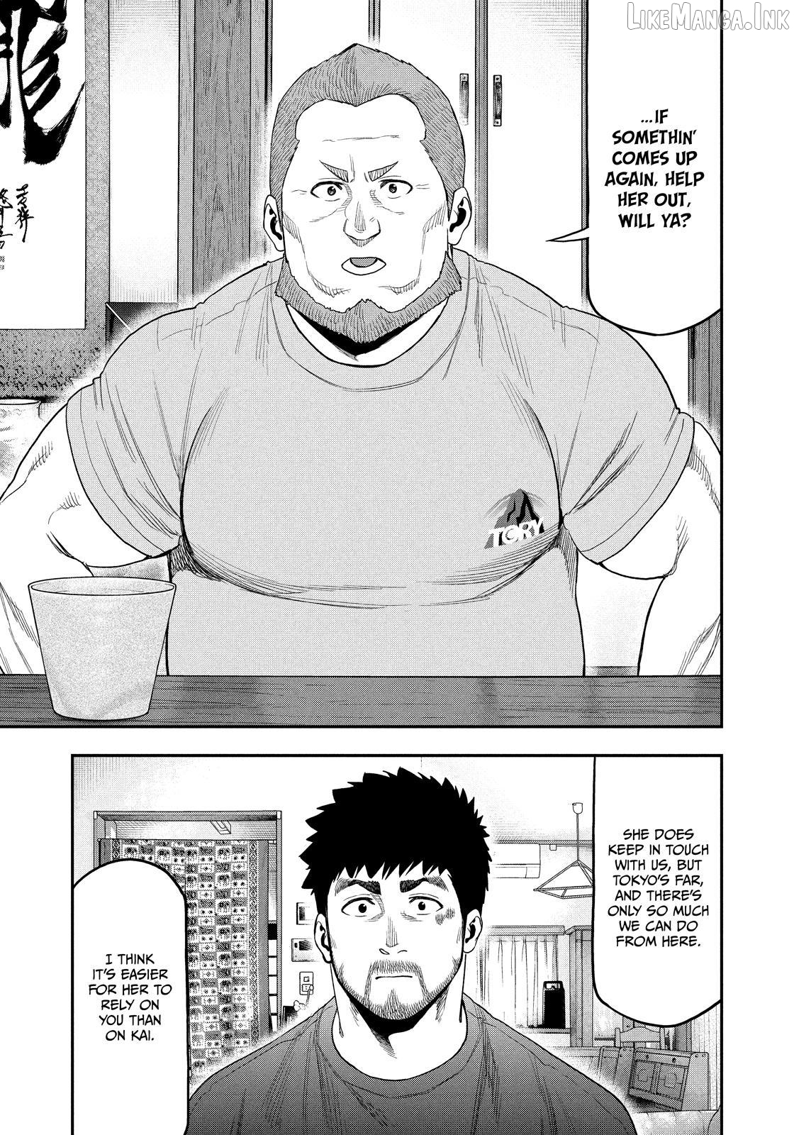 Futari Solo Camp Chapter 101 - page 9