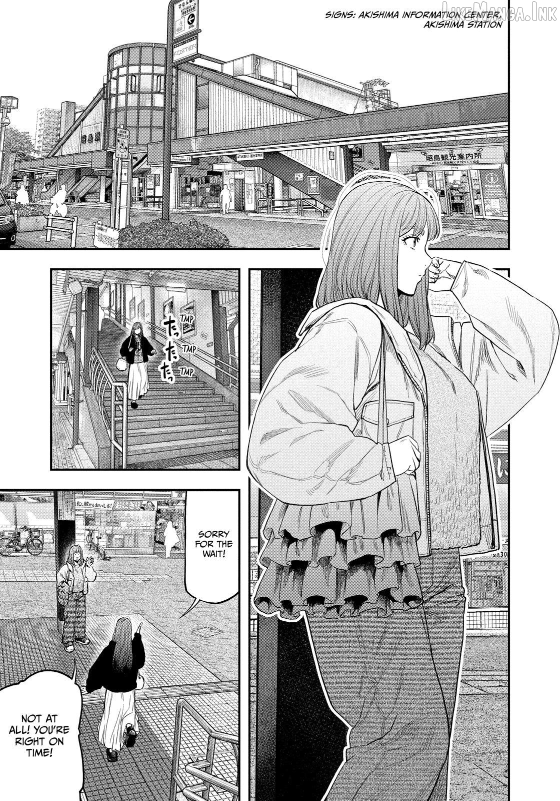 Futari Solo Camp Chapter 110 - page 1