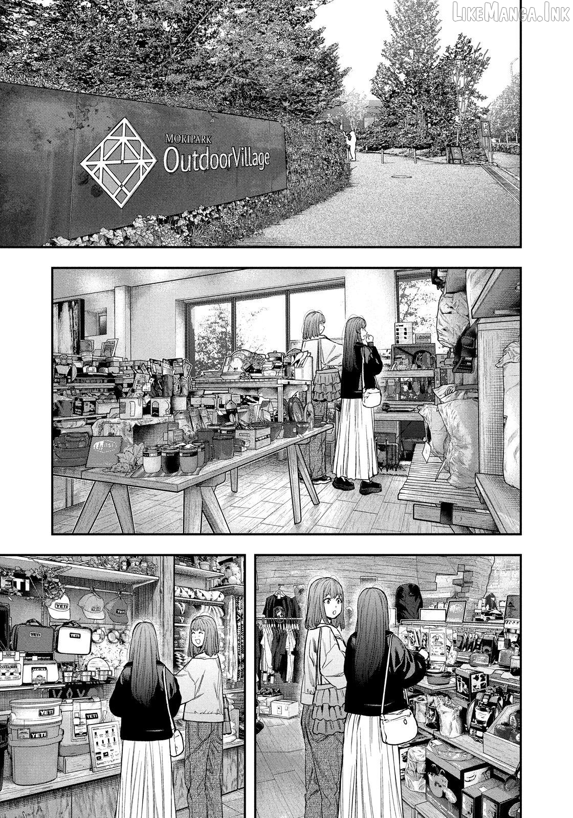Futari Solo Camp Chapter 110 - page 3