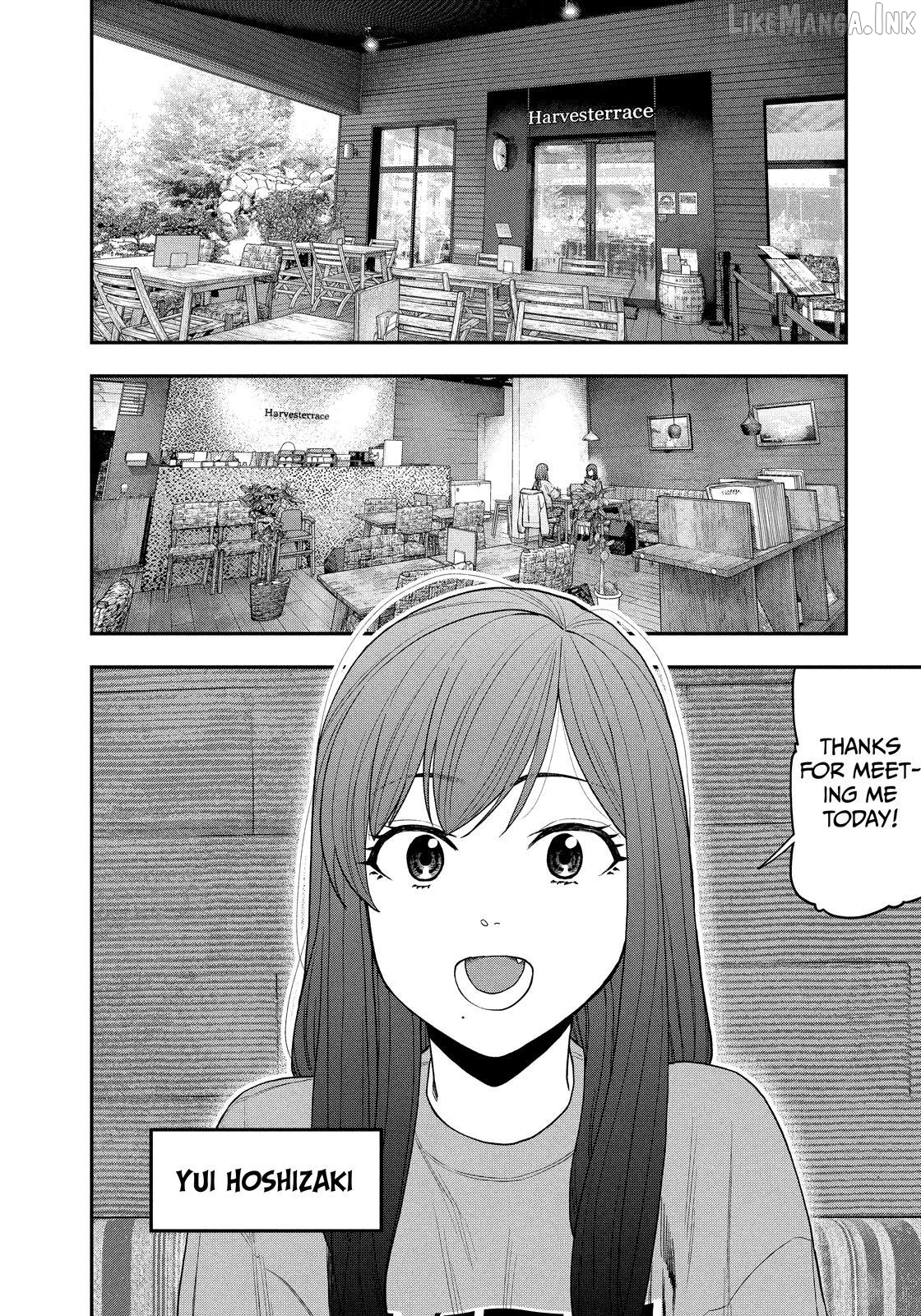 Futari Solo Camp Chapter 110 - page 4