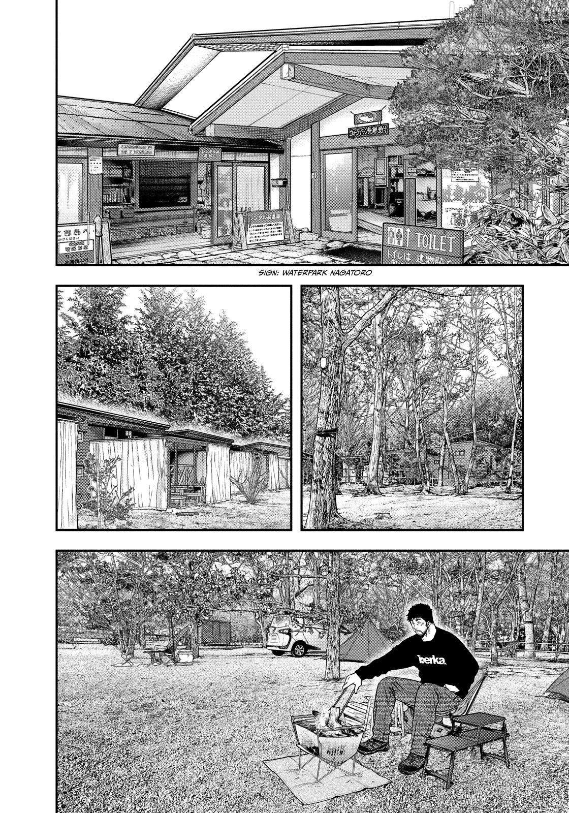 Futari Solo Camp Chapter 102 - page 2