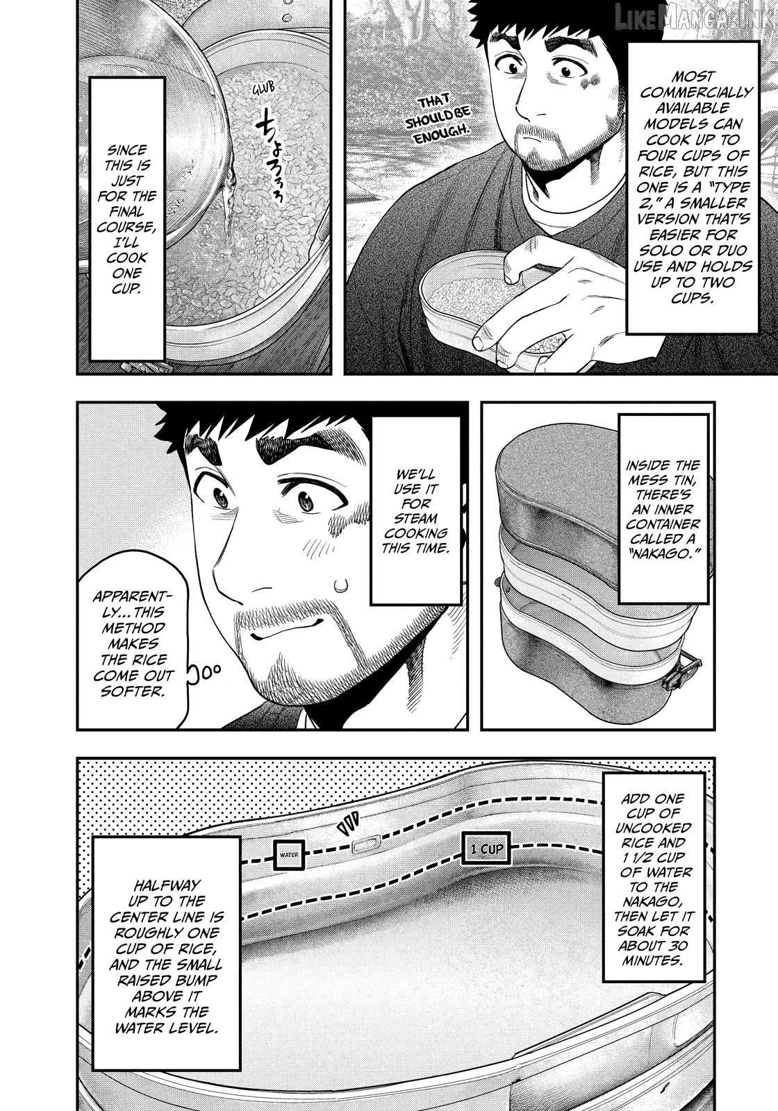 Futari Solo Camp Chapter 117 - page 14