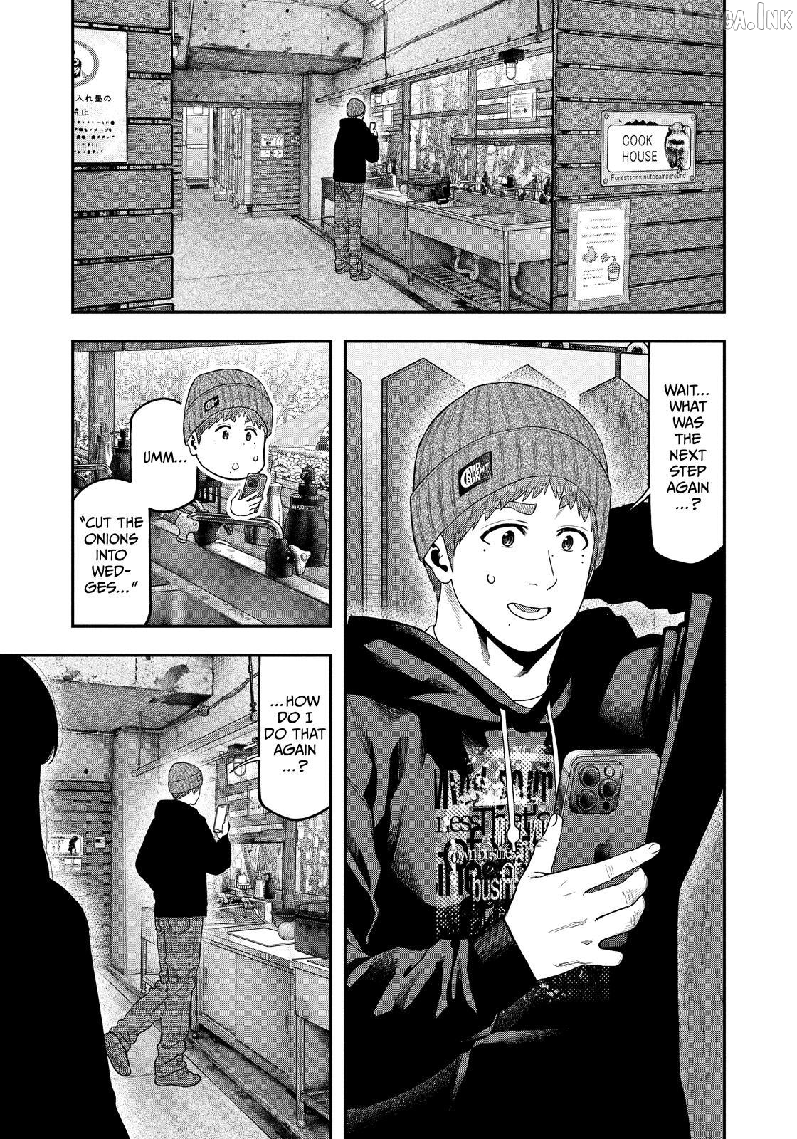 Futari Solo Camp Chapter 111 - page 11