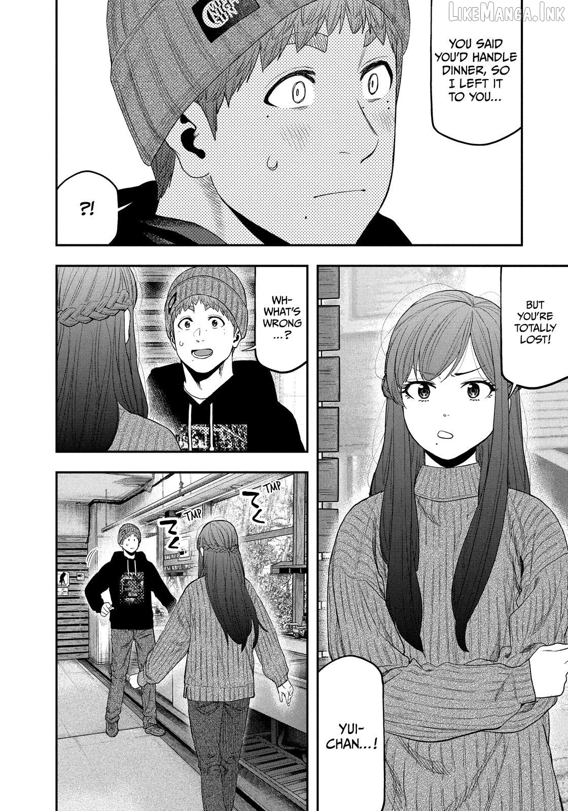 Futari Solo Camp Chapter 111 - page 12