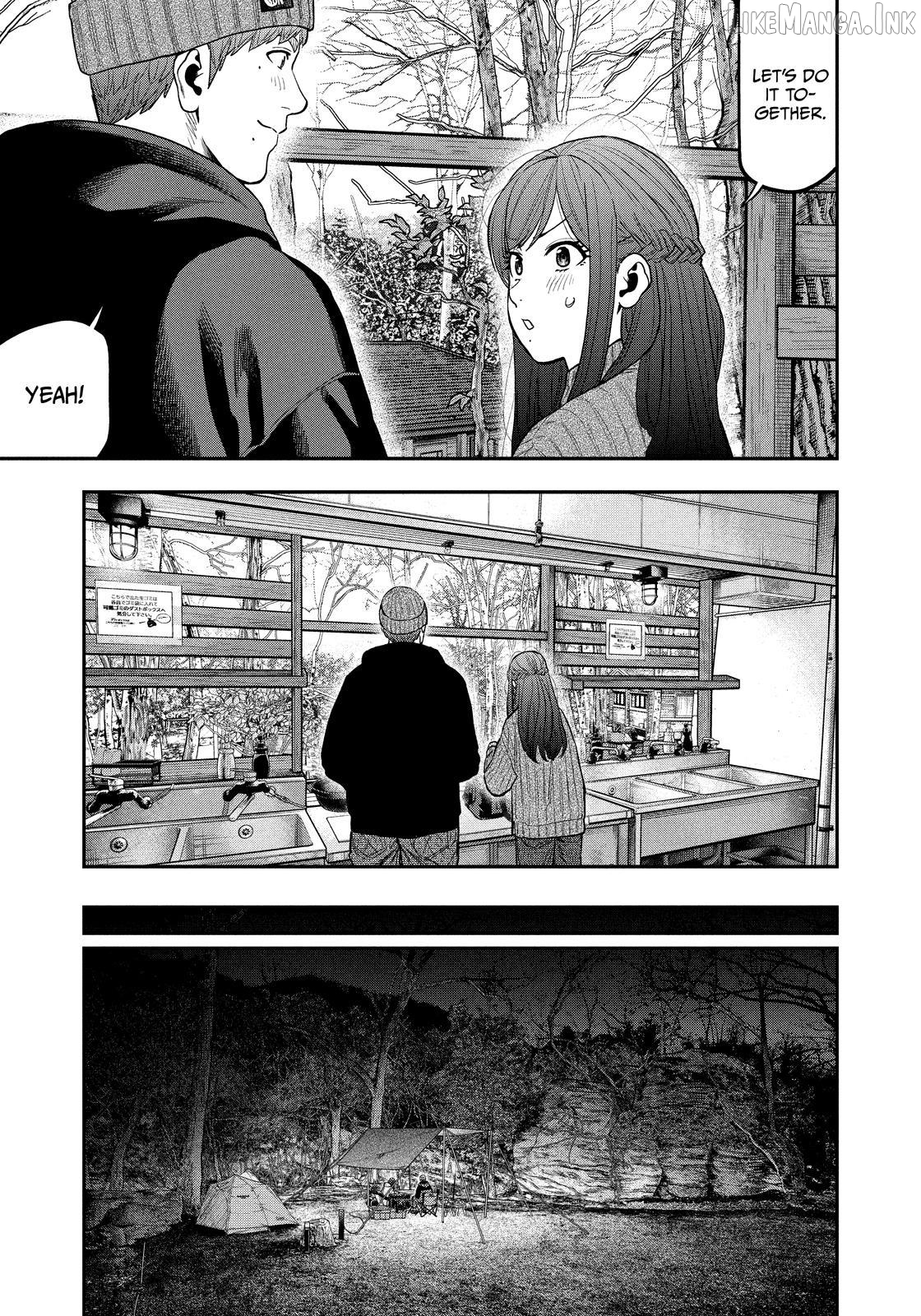 Futari Solo Camp Chapter 111 - page 17