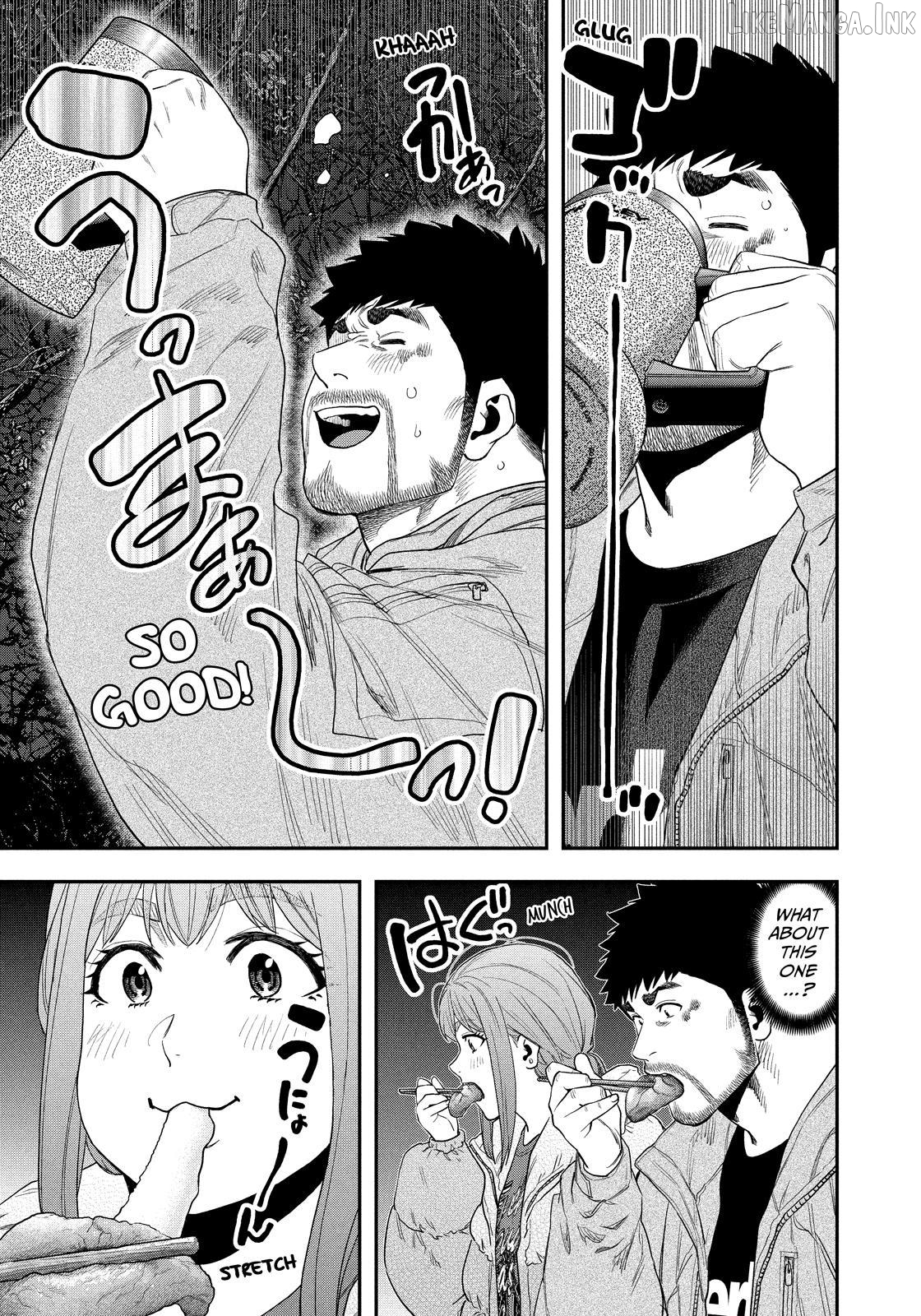 Futari Solo Camp Chapter 103 - page 5