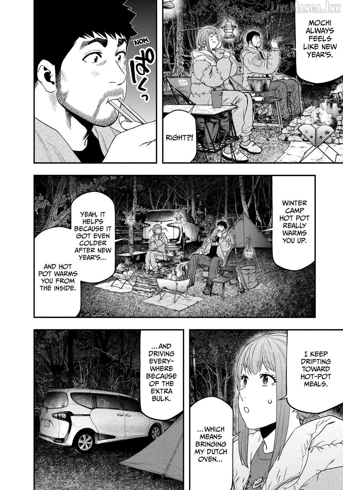 Futari Solo Camp Chapter 103 - page 8