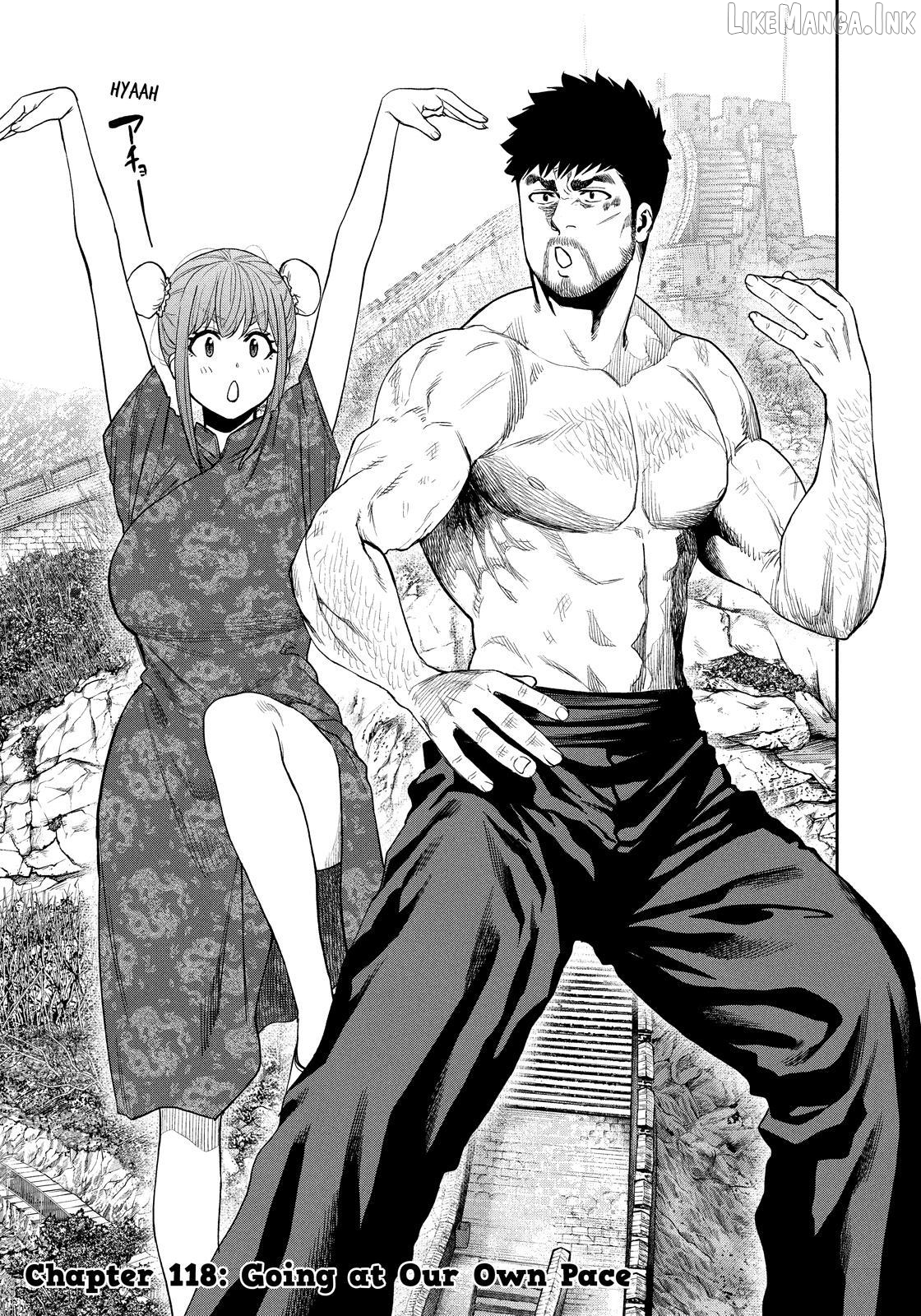 Futari Solo Camp Chapter 118 - page 1