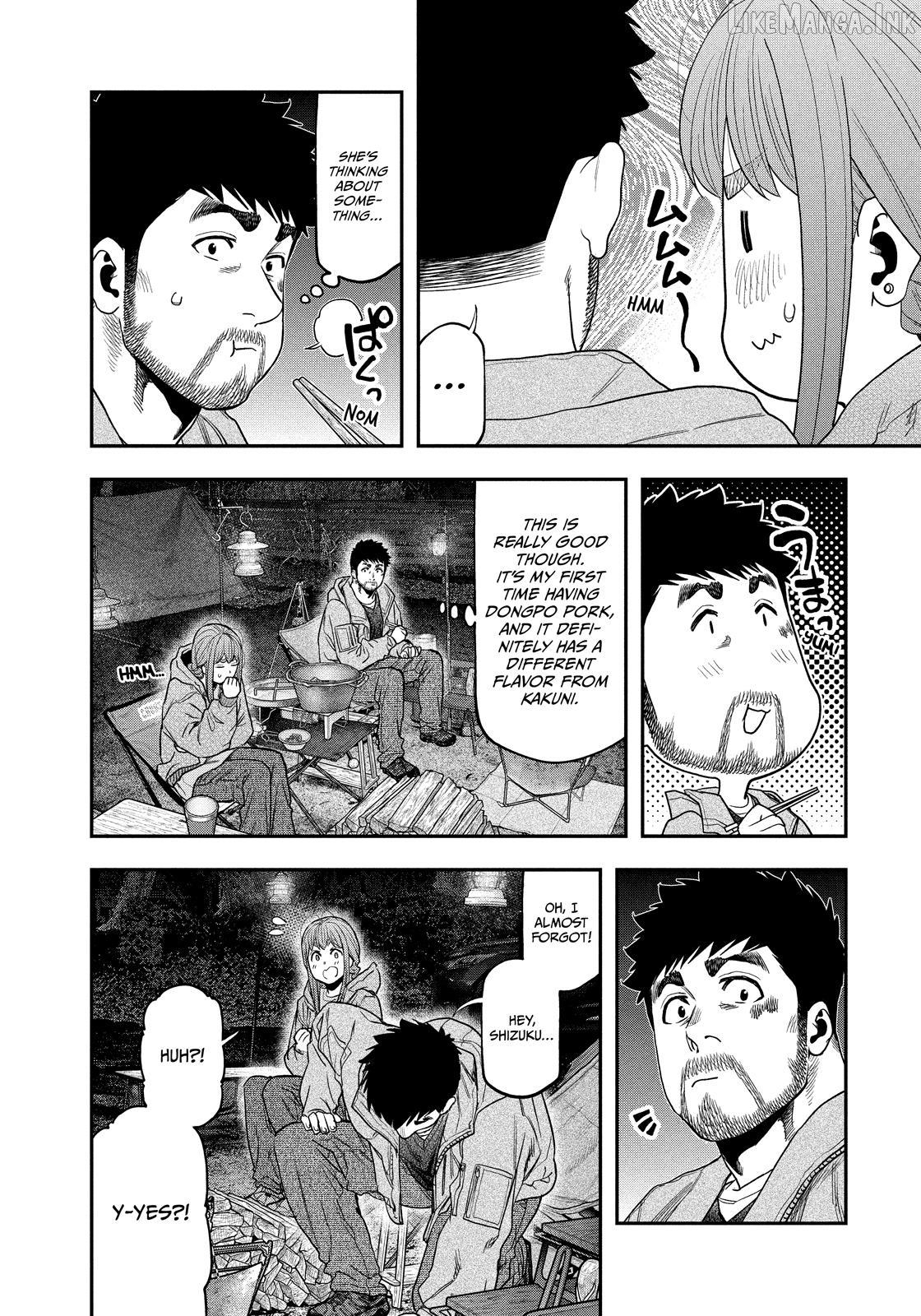 Futari Solo Camp Chapter 118 - page 12