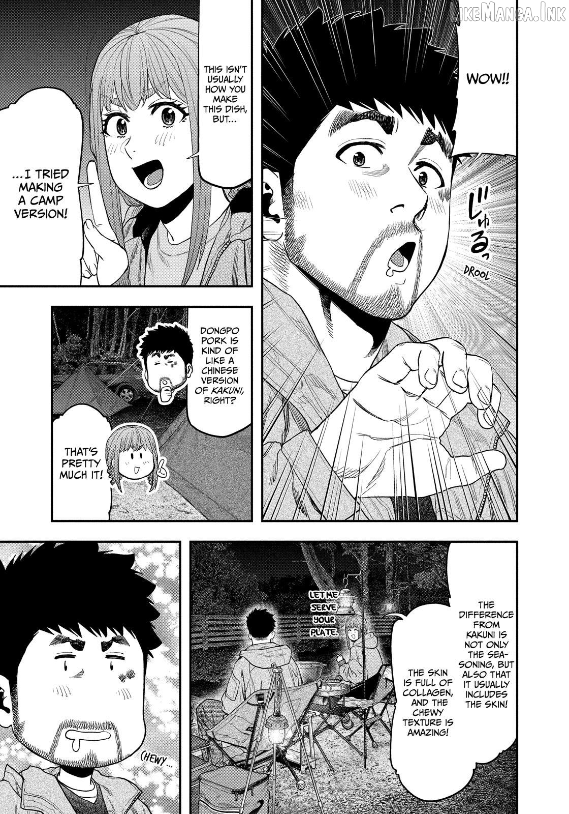 Futari Solo Camp Chapter 118 - page 3