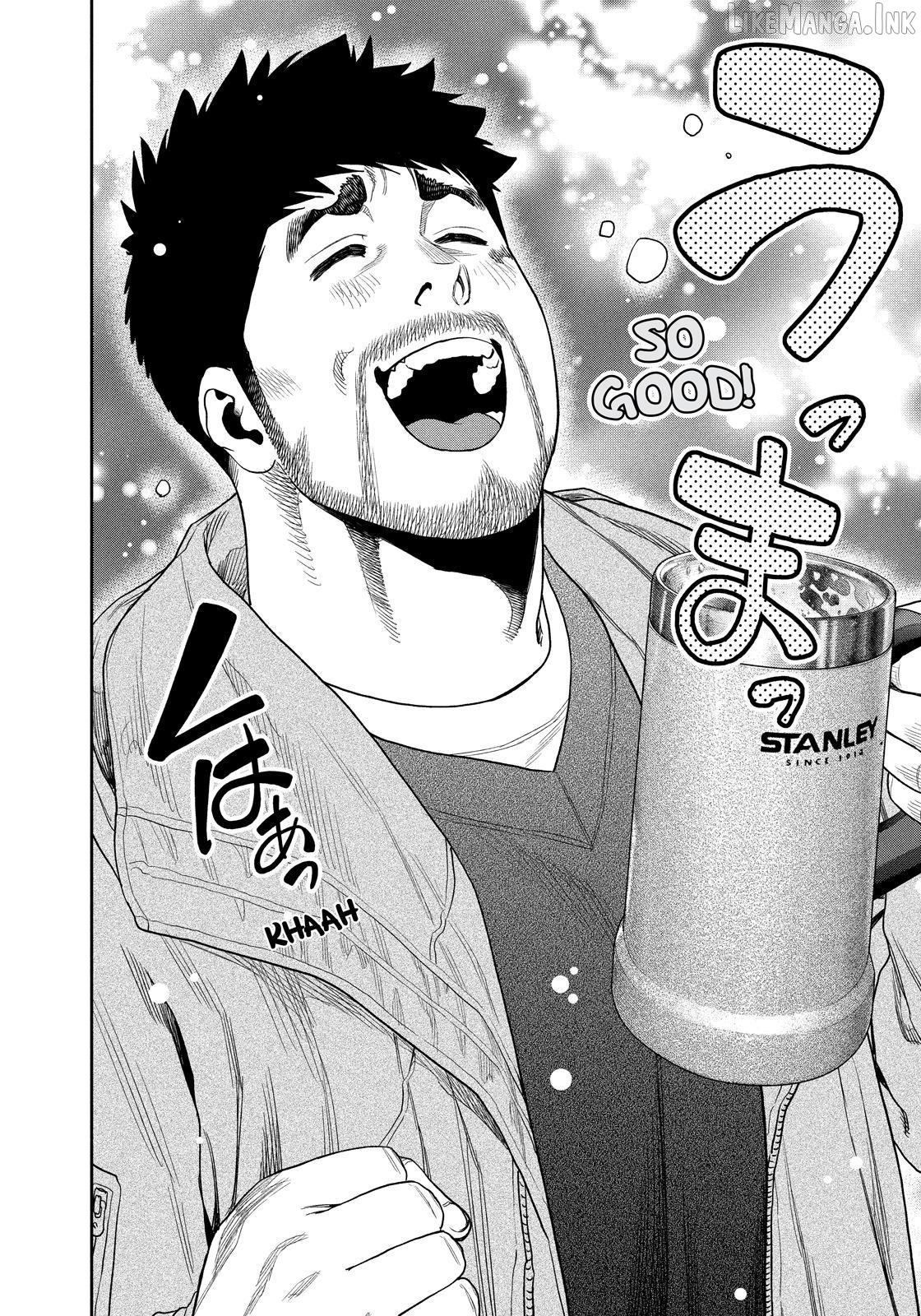 Futari Solo Camp Chapter 118 - page 6