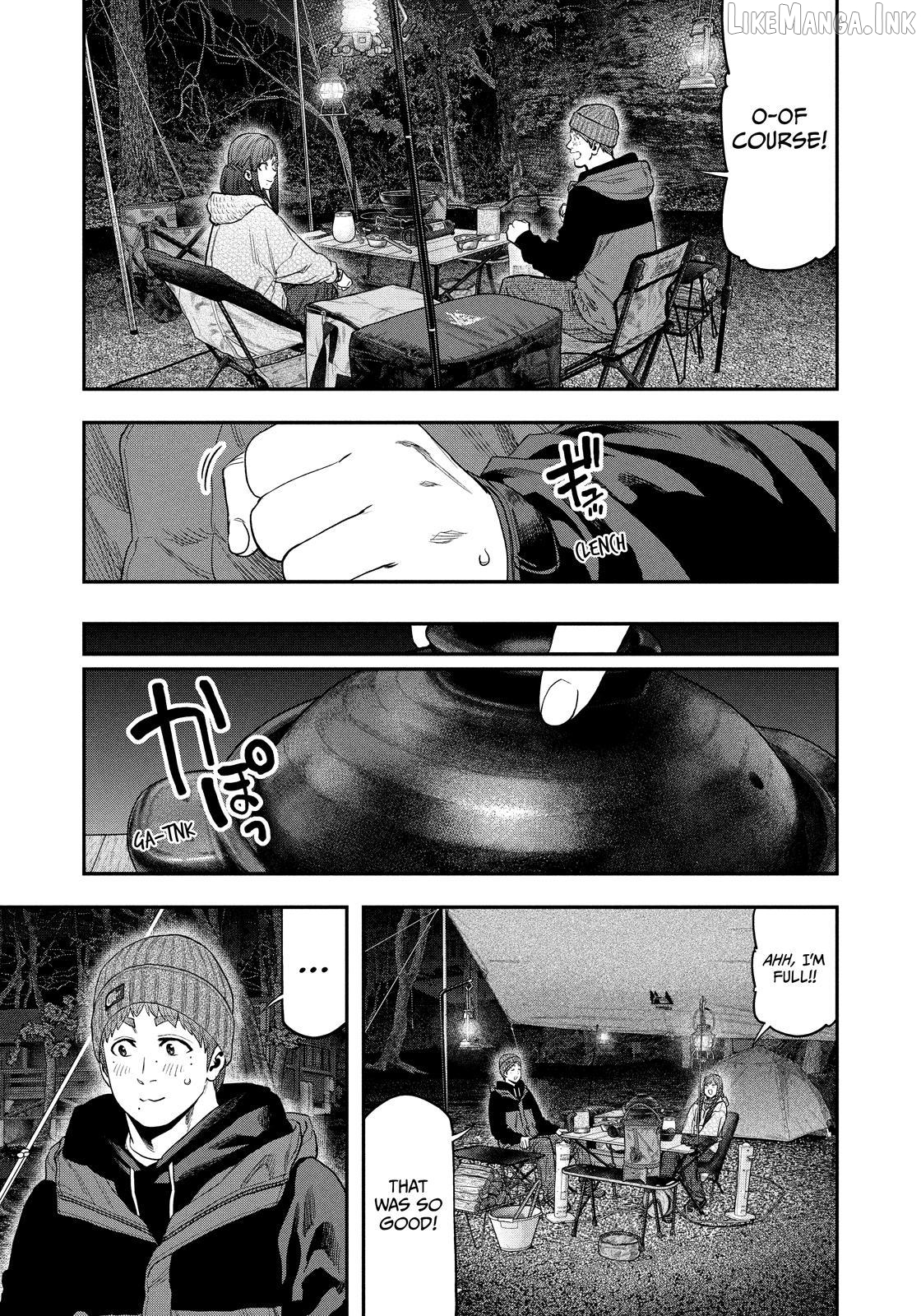 Futari Solo Camp Chapter 112 - page 17