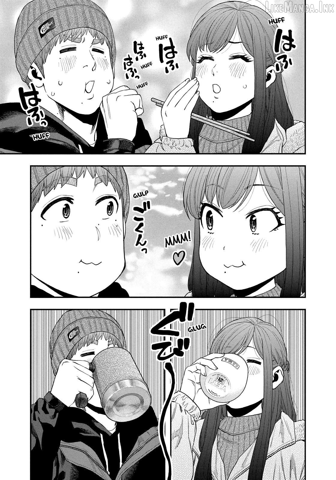 Futari Solo Camp Chapter 112 - page 5