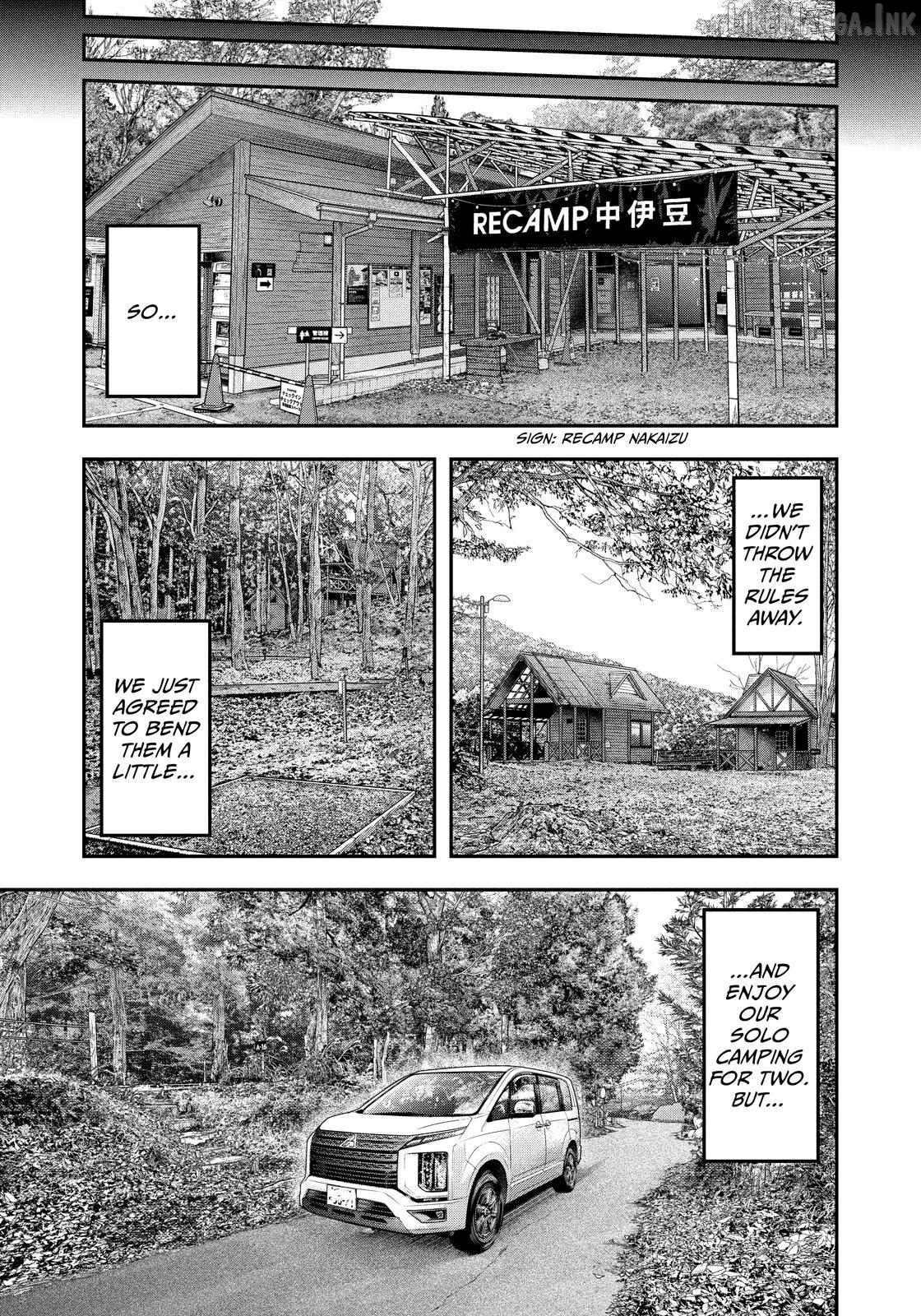 Futari Solo Camp Chapter 104 - page 7