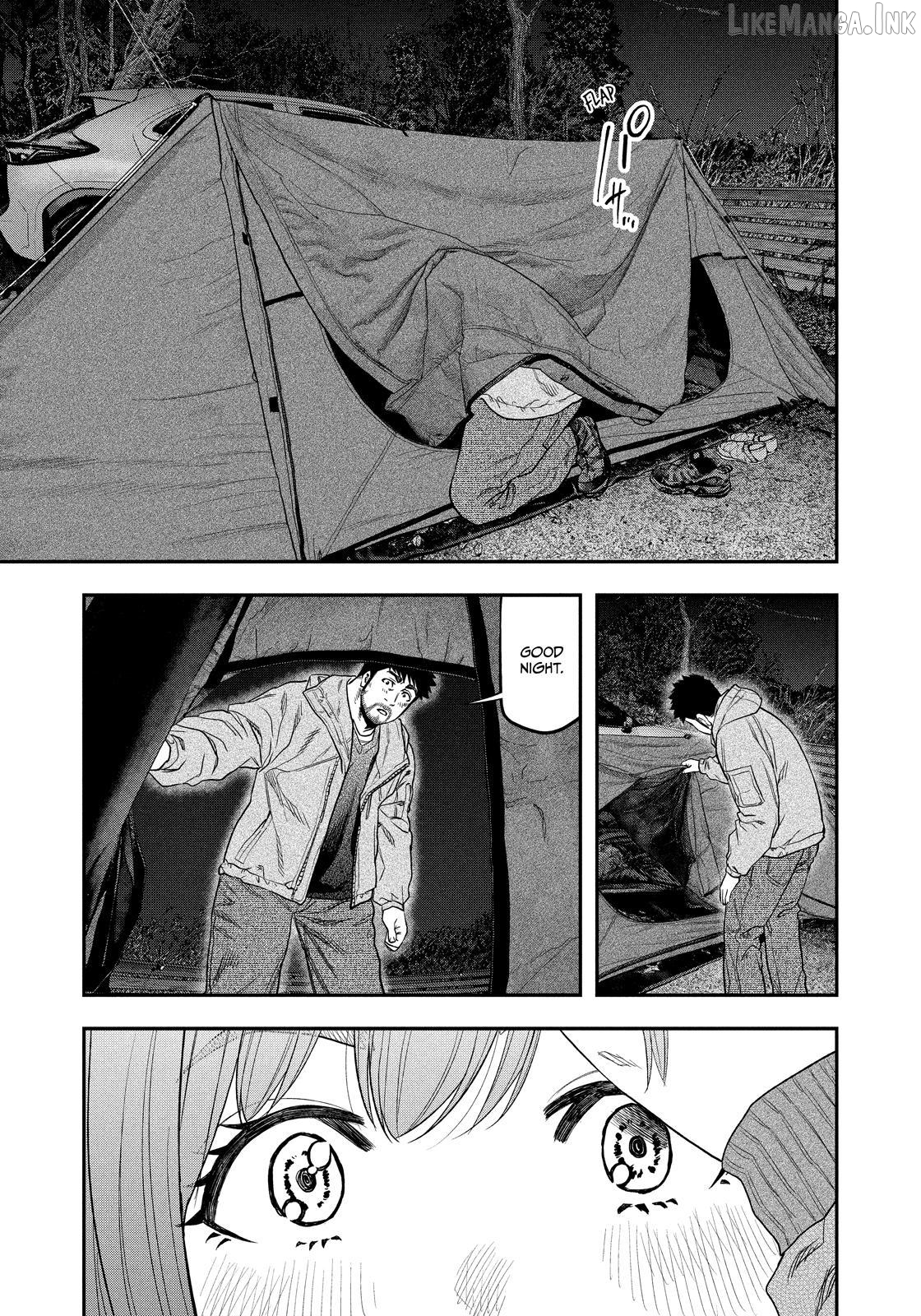Futari Solo Camp Chapter 119 - page 17