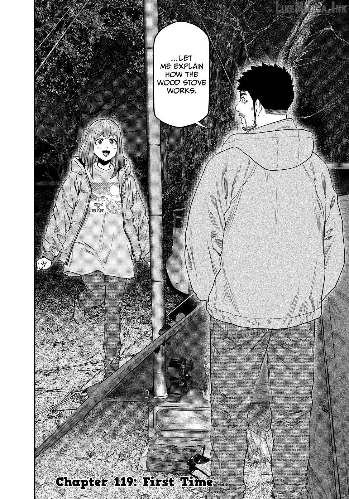 Futari Solo Camp Chapter 119 - page 2