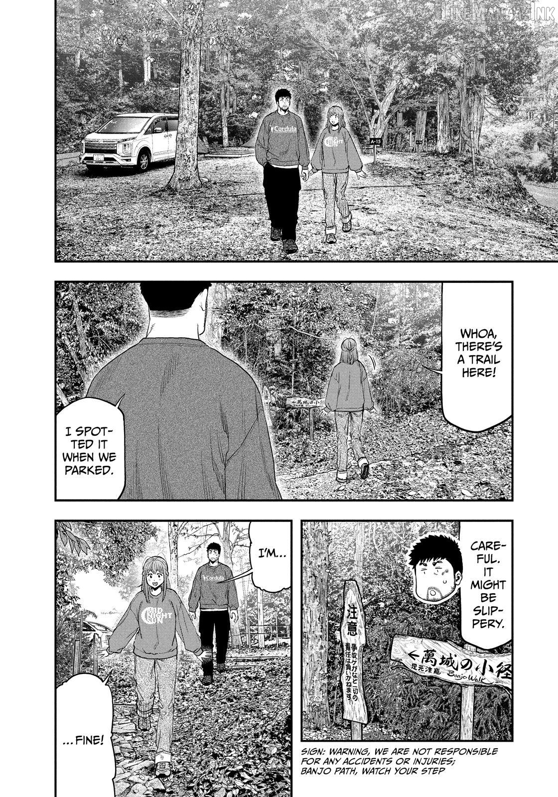 Futari Solo Camp Chapter 105 - page 2