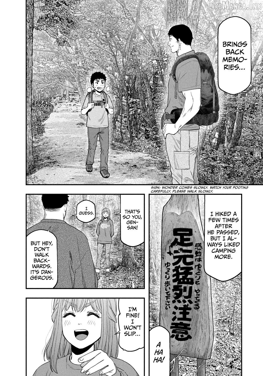 Futari Solo Camp Chapter 105 - page 6