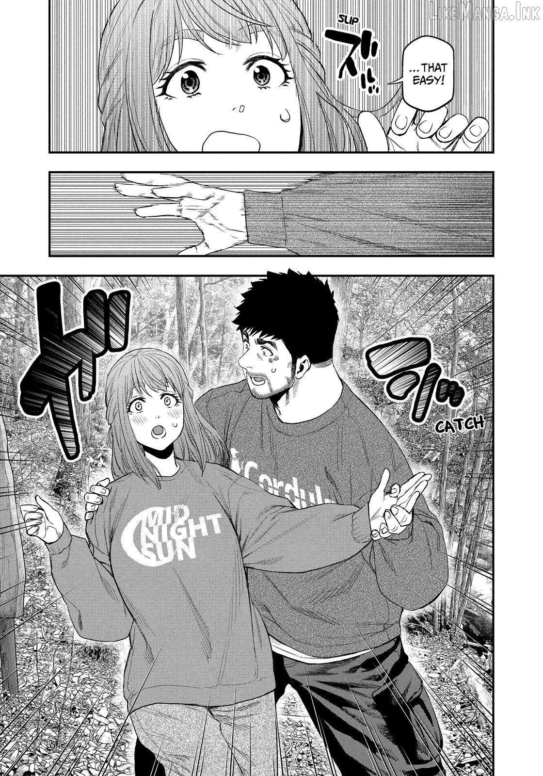 Futari Solo Camp Chapter 105 - page 7