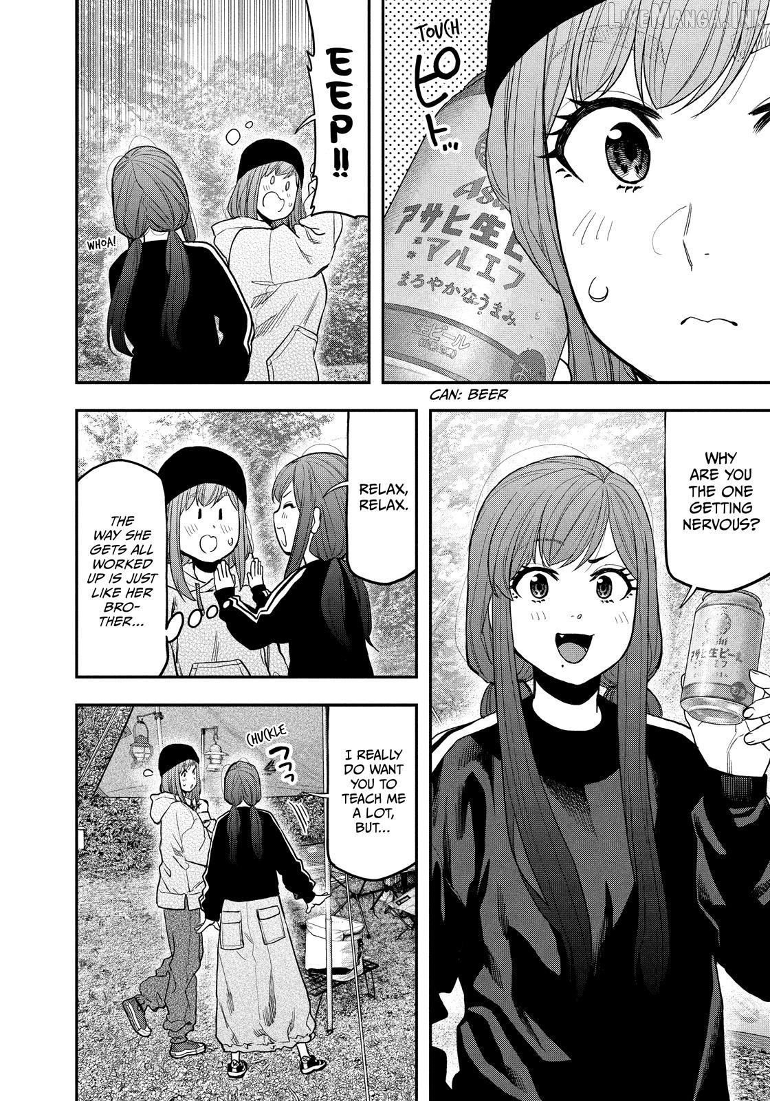 Futari Solo Camp Chapter 120 - page 10