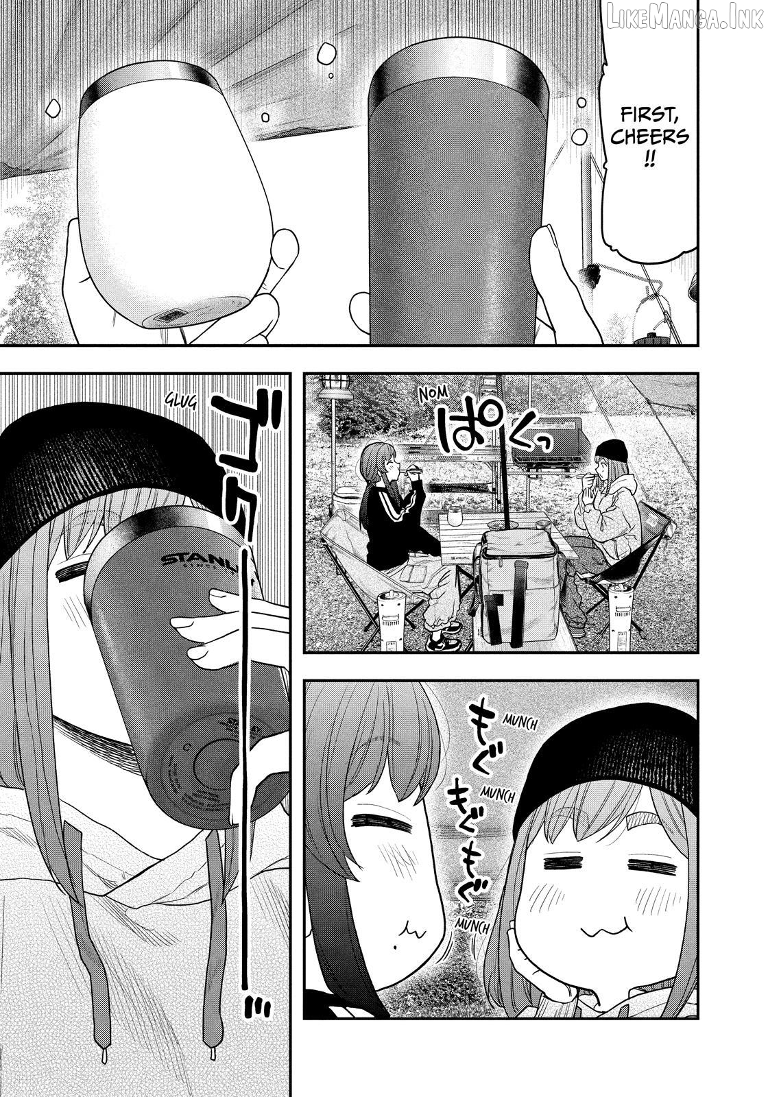 Futari Solo Camp Chapter 120 - page 15