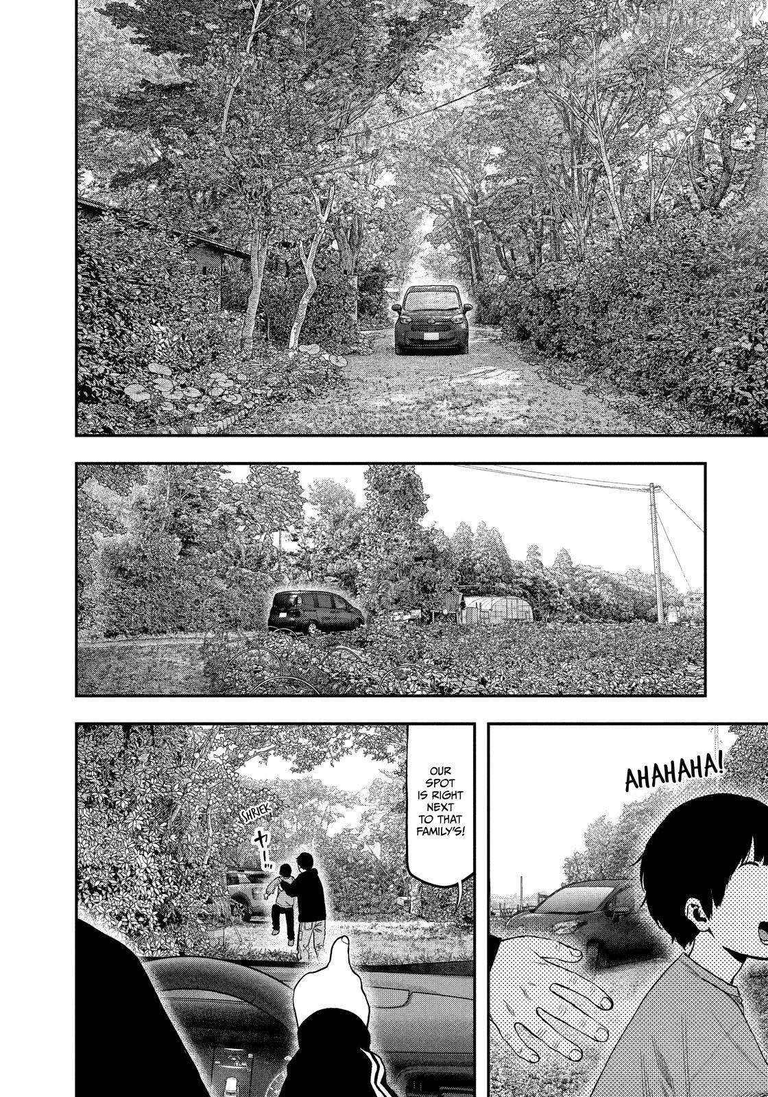 Futari Solo Camp Chapter 120 - page 2